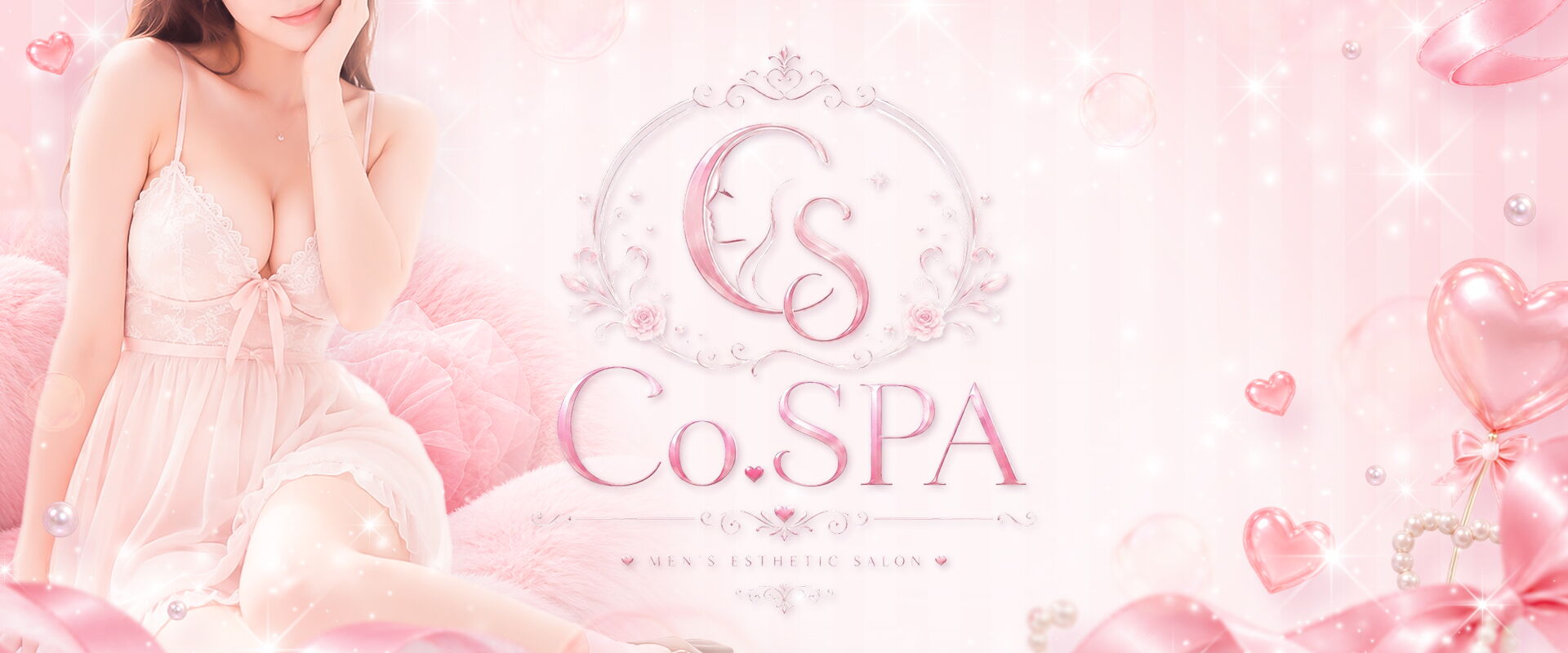 Co.SPA（コスパ）